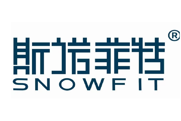 热烈祝贺“斯诺菲特”按摩椅荣获2022年度沸腾质量奖——舒适按摩椅 标杆奖