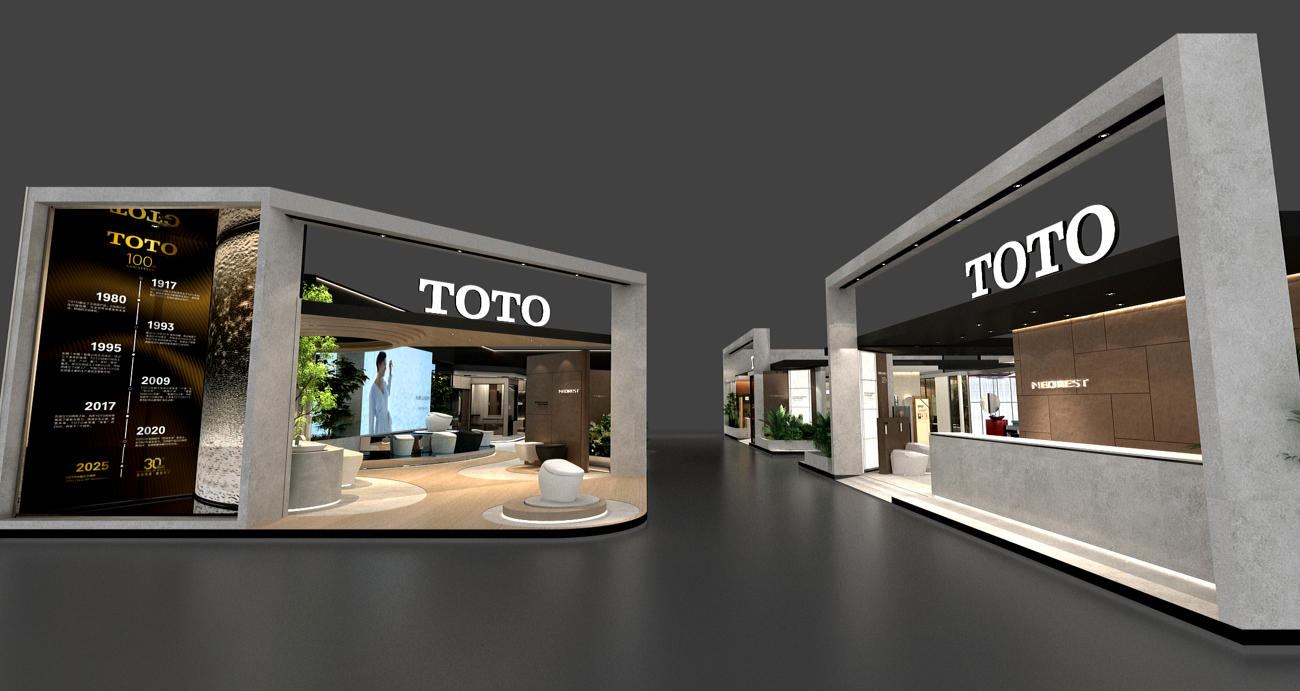 ԡռ ܶ TOTO2025KBCչ